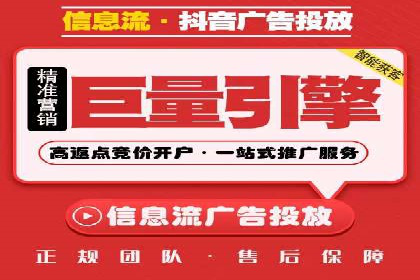 百度搜索优化：成功案例分析及策略解析
